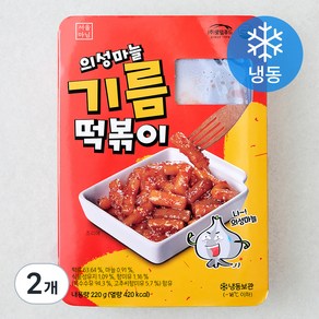 서울마님 의성마늘 기름 떡볶이 (냉동), 220g, 2개