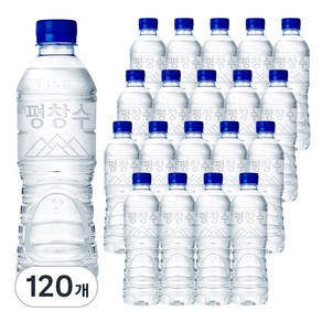 강원평창수 무라벨 생수, 500ml, 120개