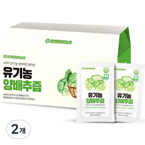 참앤들황토농원 유기농 양배추즙 30p, 80ml, 60개