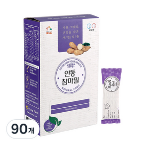 햇살빚은 안동 참마밀 30p, 630g, 3개