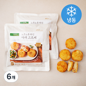 모노키친 노릇노릇 튀긴 야채 고로케 (냉동), 320g, 6개