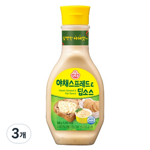 오뚜기 야채 샌드위치 스프레드, 245g, 3개