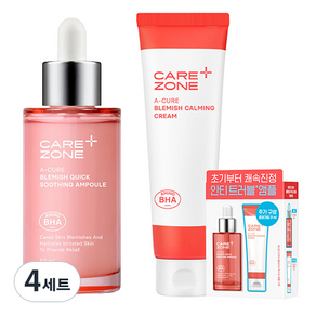 케어존 아큐어 블래미쉬 퀵수딩 앰플 50ml + 진정 크림 31ml 세트, 4세트