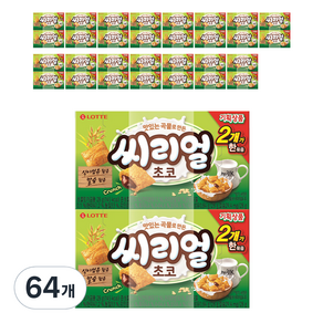 롯데웰푸드 맛있는 곡물로 만든 씨리얼 초코