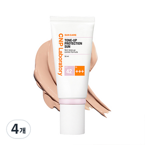 CNP차앤박 톤업 프로텍션 선크림 SPF42 PA+++