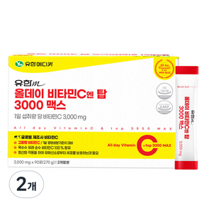 유한메디카 올데이 비타민C 엔 탑 3000 맥스 90p, 270g, 2개