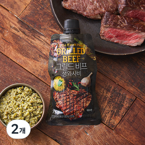주비푸드 그릴드비프 생와사비, 75g, 2개