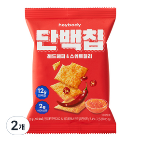 헤이바디 단백칩 레드페퍼&스위트칠리