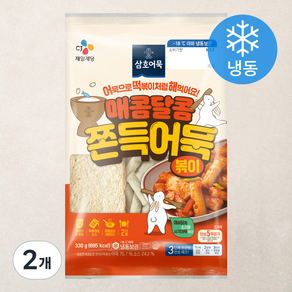 삼호어묵 매콤달콤 쫀득어묵 볶이 (냉동), 330g, 2개