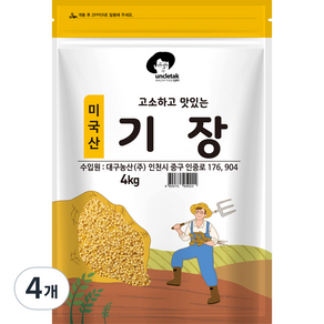 엉클탁 고소하고 맛있는 기장, 4kg, 4개