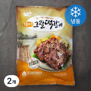 굿프랜즈 육즙가득 그릴떡갈비 (냉동), 1000g, 2개