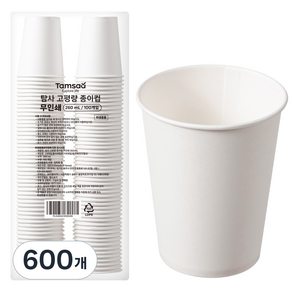 탐사 고평량 종이컵 무인쇄 260ml