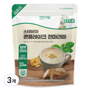 비단식당 스테비아 콘플레이크 천마라떼 10p, 300g, 3개