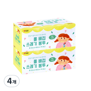 킹스봉 롤 배접 쓰레기봉투 투명 중 50p, 4개, 60L