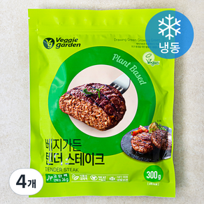 베지가든 텐더스테이크 (냉동), 300g, 4개