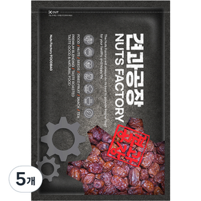 로얄푸드 잘생긴 건대추 상초, 600g, 5개