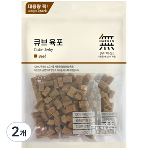 무마진 큐브 육포 강아지 간식 져키, 소고기맛, 800g, 2개