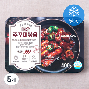 수산선생 한입 부드러운 매운 주꾸미볶음 (냉동), 400g, 5개