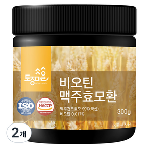 토종마을 비오틴 맥주효모환