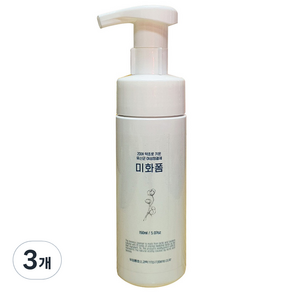 유산균 청결제 미화폼 150ml