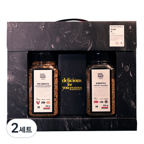 딜리셔스마켓 치킨그릴시즈닝 180g + 삼겹살시즈닝 250g 선물세트, 2세트