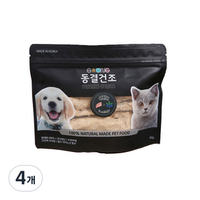 궁 반려동물 닭안심 동결건조 간식 40g, 4개