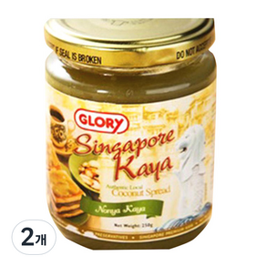 GLORY 싱가포르 카야잼 코코넛 그린, 250g, 2개