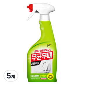 무균무때 곰팡이용 세정제, 750ml, 5개