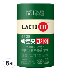 락토핏 당케어 유산균 60p