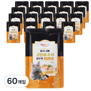 탐사 고양이 고메 주식 파우치, 참치&연어, 85g, 60개