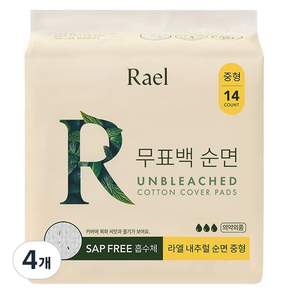 라엘 내추럴 순면 생리대, 중형, 14개입, 4개