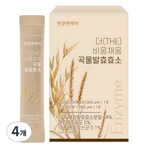 천호엔케어 더 비움채움 곡물 발효 효소 30p, 90g, 4개