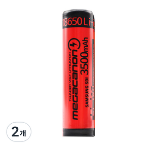 메가캐논 18650 보호회로 충전지 3500mAh 레드, 1개입, 2개