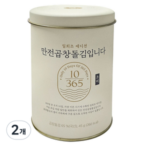 만전김 만전곱창돌김입니다 조미김, 45g, 2개