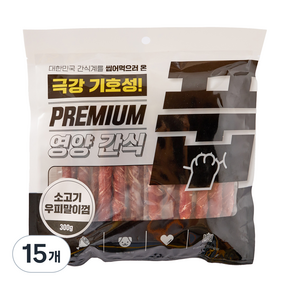 풉 강아지 독 간식, 15개, 300g, 소고기 우피말이껌