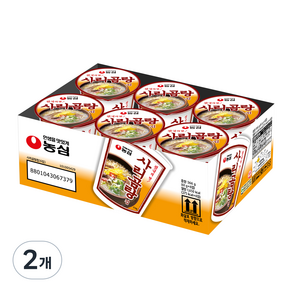 농심 사리곰탕 컵 61g, 12개