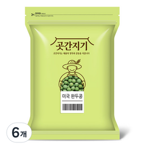 곳간지기 완두콩, 2kg, 6개