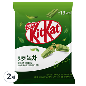 KitKat 녹차 비스켓