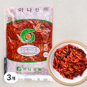 아나 무말랭이무침, 1kg, 3개