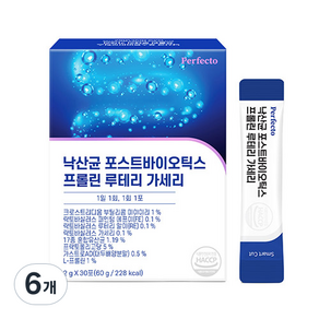 퍼펙토 낙산균 포스트바이오틱스 프롤린 루테리 가세리 30p, 60g, 6개