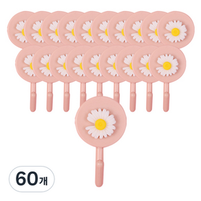 클레이 미니 후크, 데이지, 60개