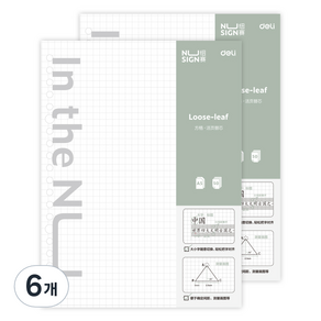 델리 누사인 그라데이션 바인더 노트 A5 리필 속지 NS312, 단일(방안), 6개