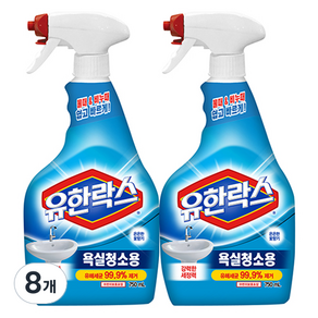 유한락스 욕실청소용 세정제, 750ml, 8개