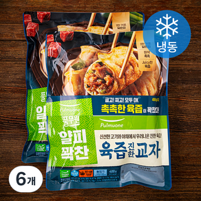 풀무원 얄피꽉찬 육즙진한 교자 (냉동), 400g, 6개