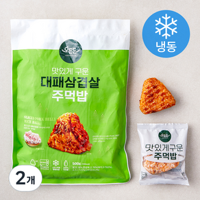 오든든 맛있게 구운 대패삼겹살 주먹밥 (냉동)