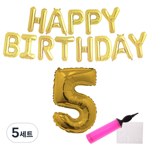 리빙다 골드생일풍선세트(골드5), 골드, 5세트