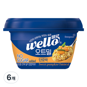 wello 오트밀 단호박, 285g, 6개