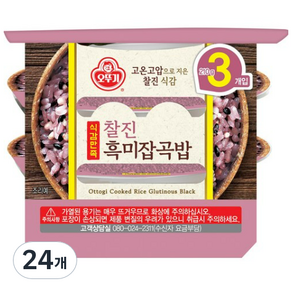 오뚜기 식감만족 찰진 흑미잡곡밥, 210g, 24개