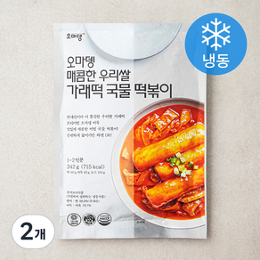 오마뎅 매콤한 우리쌀 가래떡 국물 떡볶이 (냉동), 342g, 2개