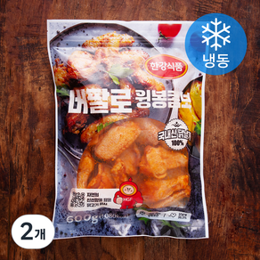 한강식품 버팔로 윙봉 콤보 (냉동), 600g, 2개